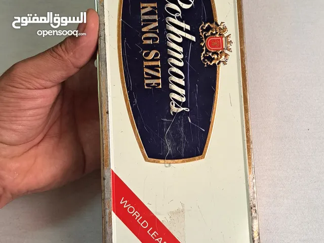 علبة صاج سجائر" قديمة