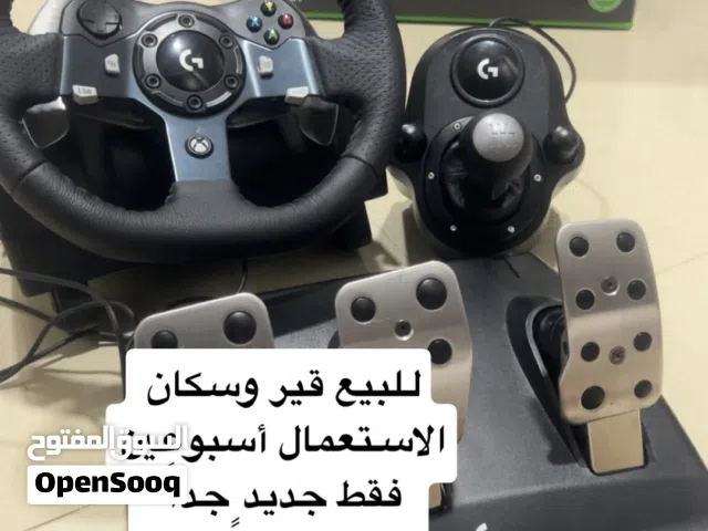 سكان وقير للبيع نضيف جداً