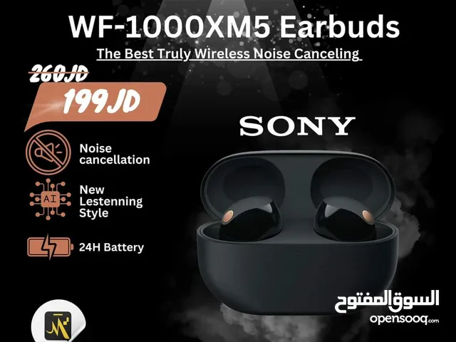 أفضل سماعة بالعالم توفرت لدينا!! SONY WF-1000XM5