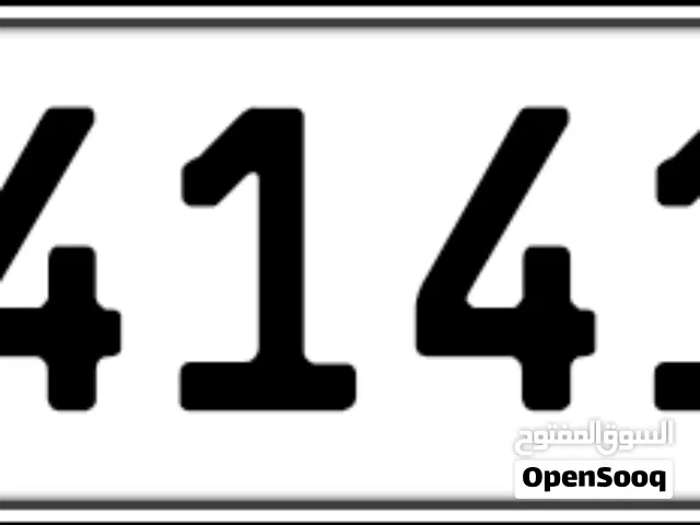 41412 بوظبي 7 بسعر مناسب