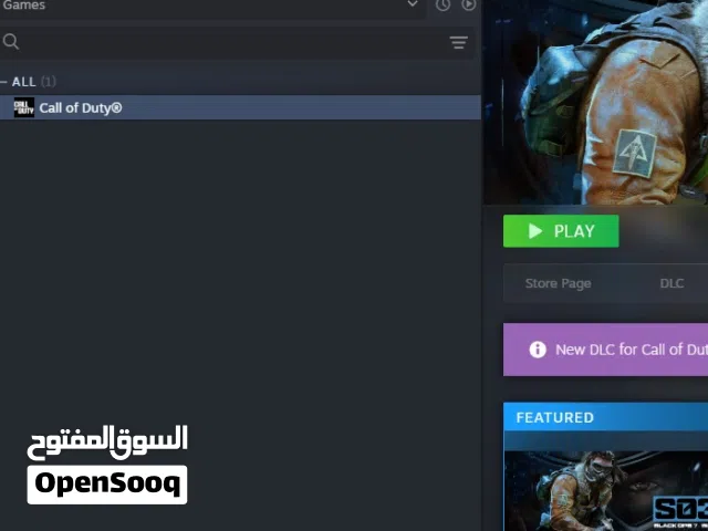 حساب بلاك اوبس 7 مشتري فيه اللعبة ستيم