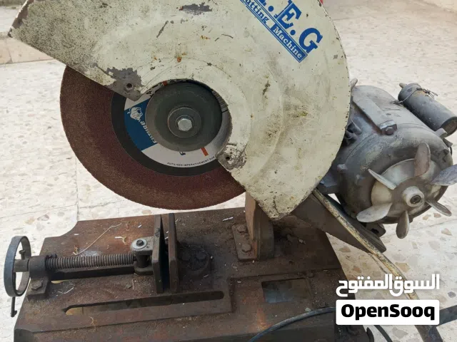 فيبر قص قشاط