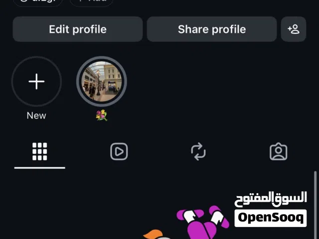 Apple iPhone 17 Pro 256 GB in Kuwait City