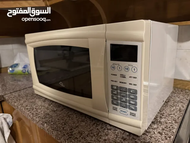 ‏مايكرويف هوم ماستر