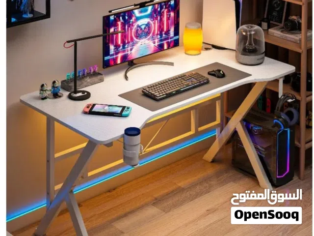 طاولة قيمينق