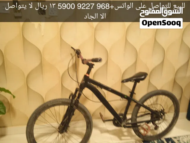 دراجه هوائيه
