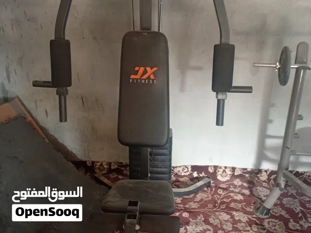 Home gym equipment for sale