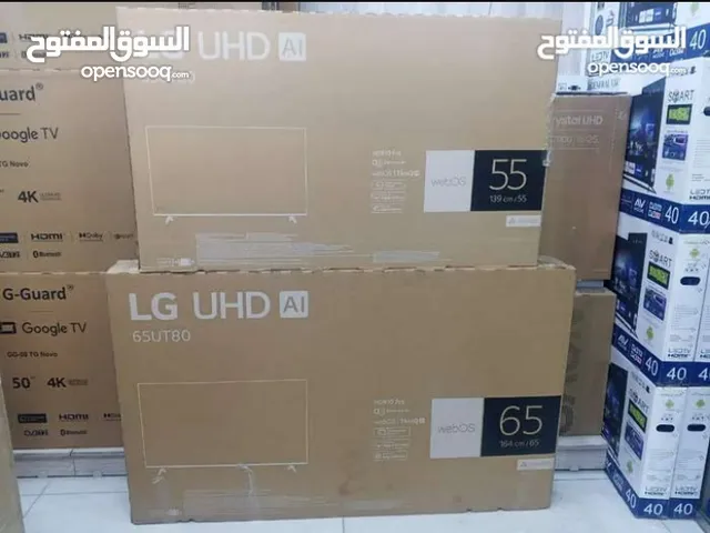 اقساط شاشات للمتقاعدين وموظفي الوزارات