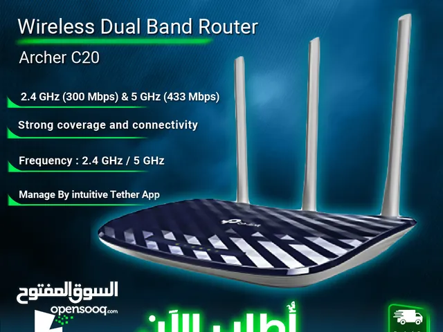 راوتر انترنت واي فاي عالي السرعة 5G & 2.4G TP-link WiFi Router archer AC1200 AC20