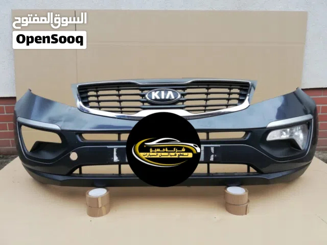 صدام امامي كيا سبورتاج 2011-2025                              مستعمل اصلي / جديد اصلي / جديد تجاري
