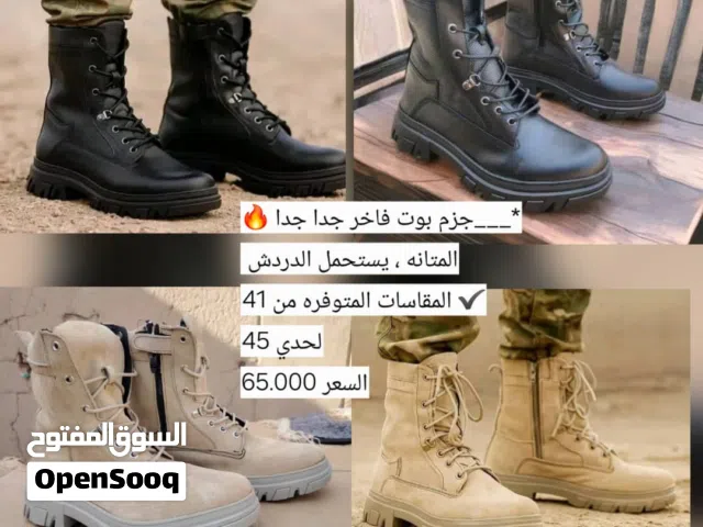 41 Others in Khartoum