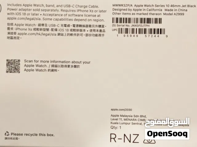 Apple watch series 10