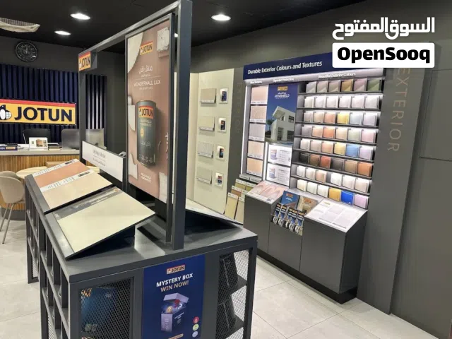 شركه جوتن للدهان للشركات والمباني والمكاتب باسعار تنفاسيه