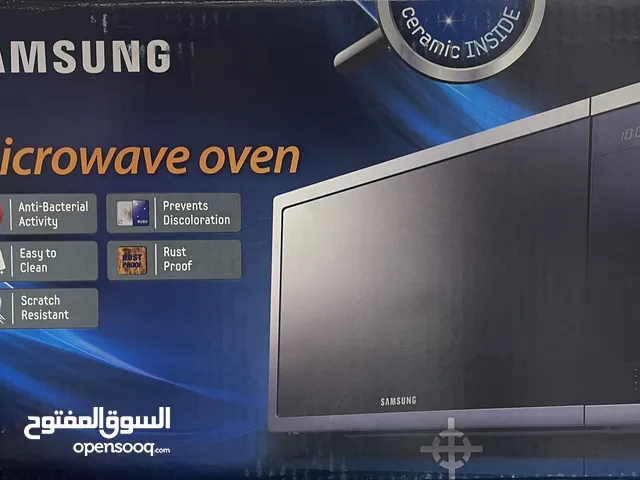 Samsung 30+ Liters Microwave in Amman