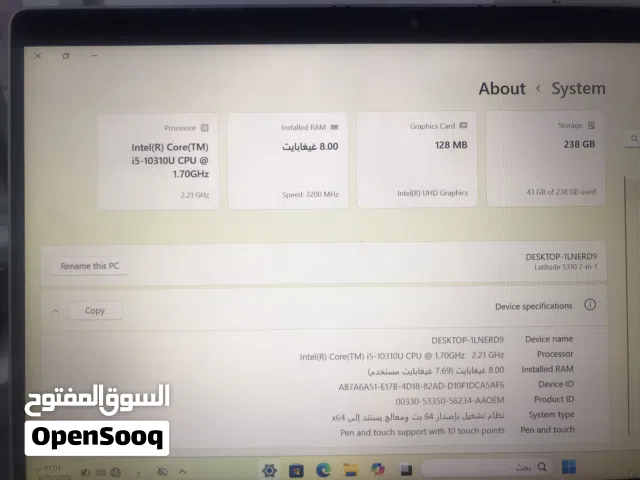 Windows Dell for sale in Tripoli