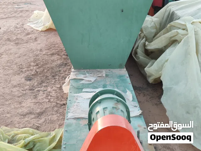 خلاط مواد الماني