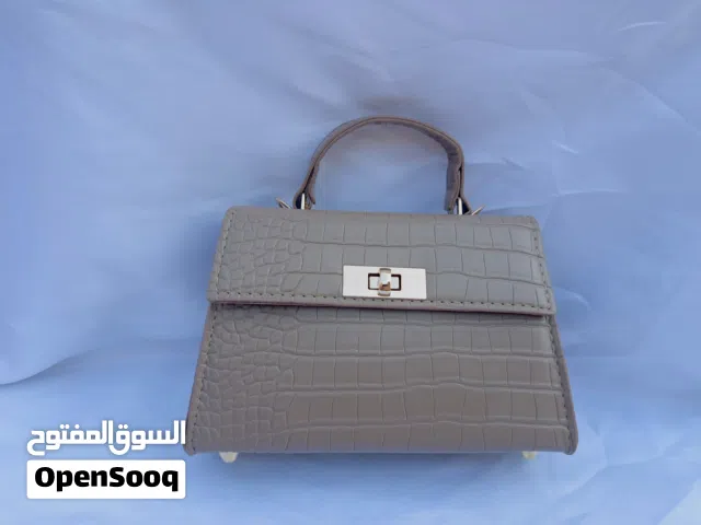 حقيبة أنيقة وعصرية و كلاسيكية
