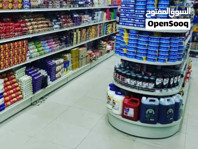 بقالات سوبرات محلات موجود بكل الاسعار وبتجربه قبل الشراء مصادر رزق مضمونه وفي عده مواقع في صنعاء