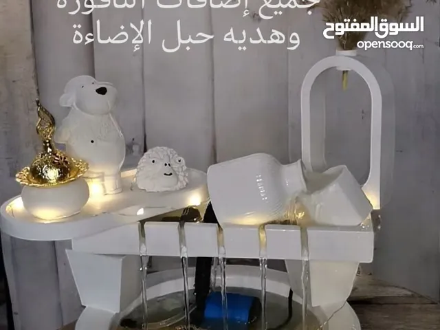 نوافير منزلية