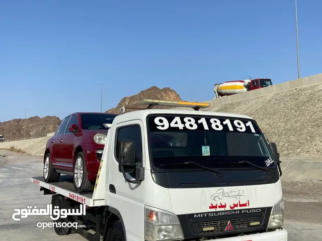 رافعه في بدبد فنجاء سيح الاحمر الجفنين سمائل لزغ سرور وادي العق 24ساعة