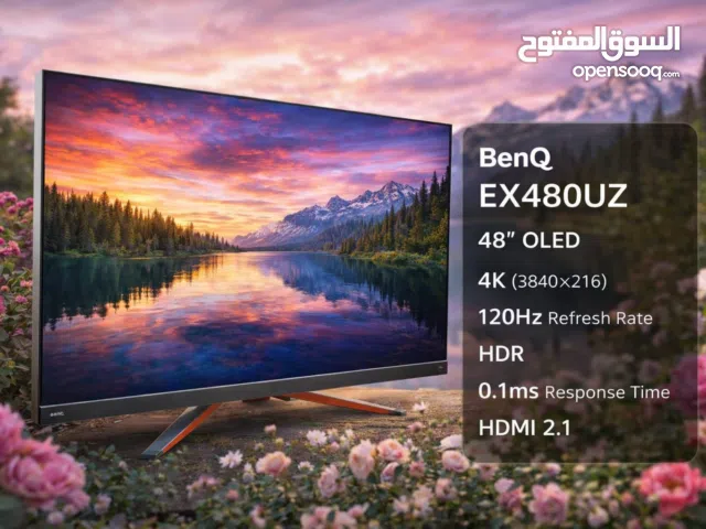 شاشة العاب عالية الجودة استخدام خفيف بالمرتونة