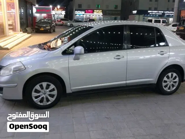 تيدا نسيان قمه النظافه