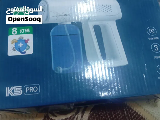 جهاز تعقيم وتعطير