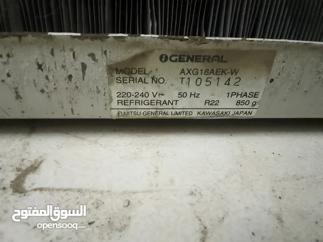 General window Ac