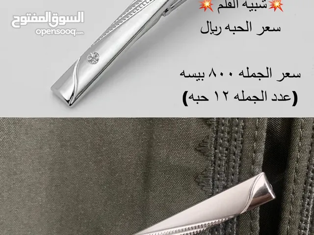  Pens for sale in Al Dakhiliya