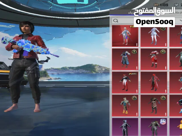 Pubg Accounts and Characters for Sale in Dhofar