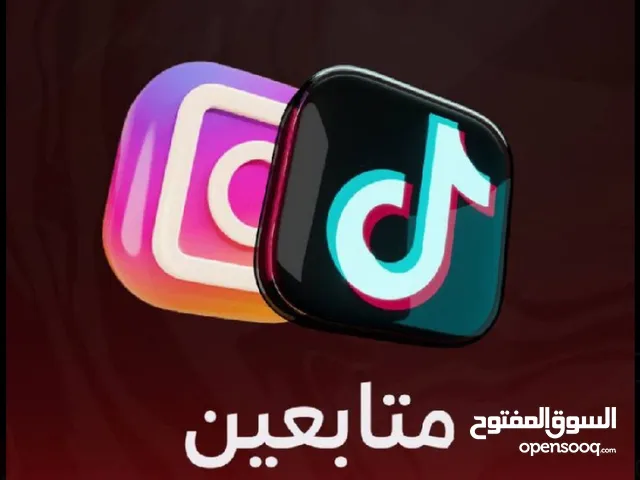 عرض لفتره محدوده الالف متابع ب75 قرش !