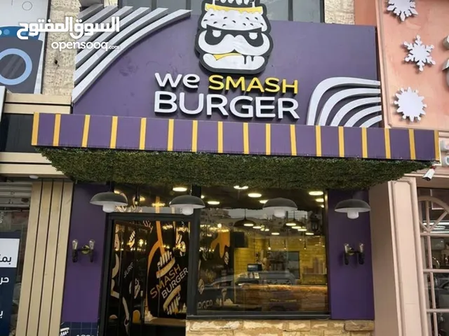 مطعم برجر مجهز بالكامل للبيع بسعر حررررق فقط 7 الاف غير قابل للتفاوض