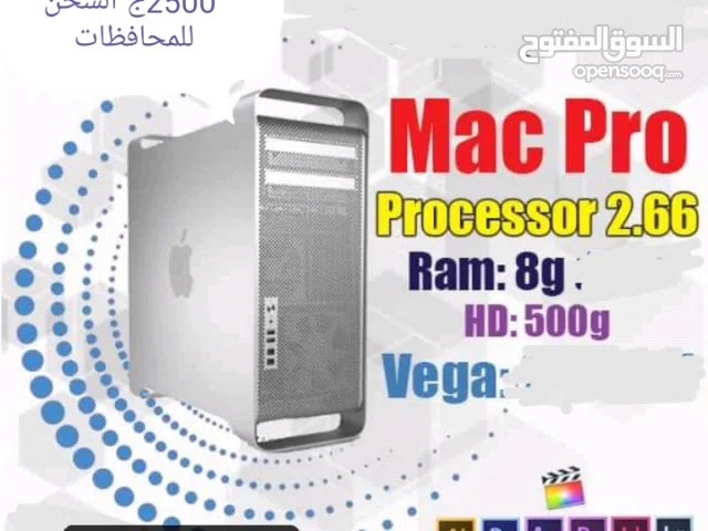 ماك برو كواد كور بسعر زمان