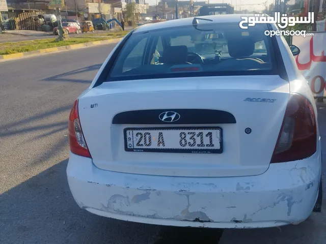 اكسنت خليجي 2008