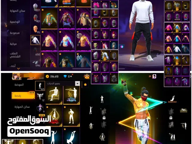 Free Fire Accounts and Characters for Sale in Khartoum