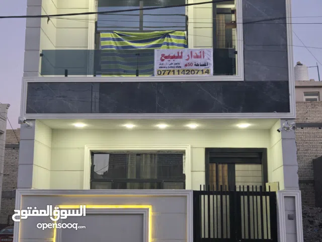 بيت للبيع ركن مدخلين على شارع تجاري 50 متر