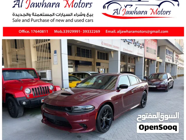 دوج جارجر R/T V8 موديل 2019