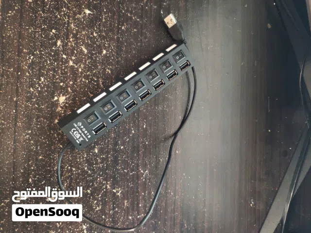 USB hub 7 ports