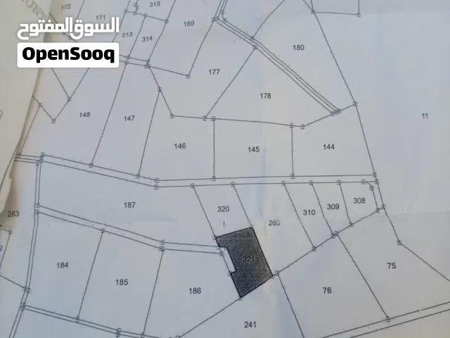 Mixed Use Land for Sale in Salt Other