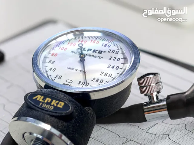 جهاز ضغط هوائي الياباني الاصلي ALpk 2