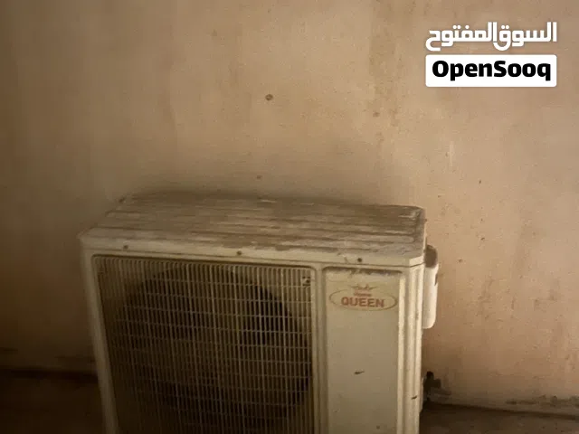 مكيف للبيع بحاله ممتازه