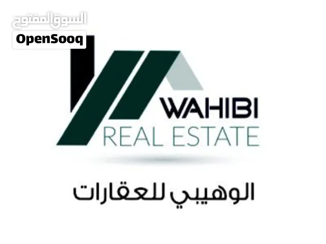 سكني تجاري المعبيله مساحه كبيره
