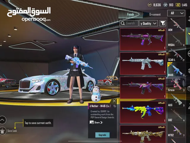 Pubg Accounts and Characters for Sale in Baghdad