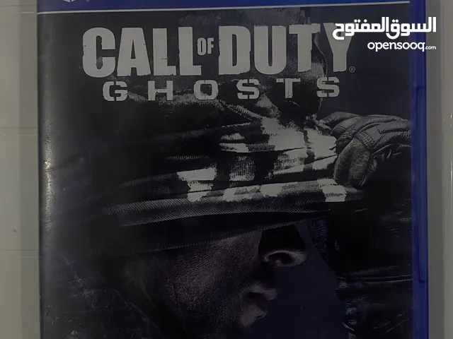 كود قوست ps 4