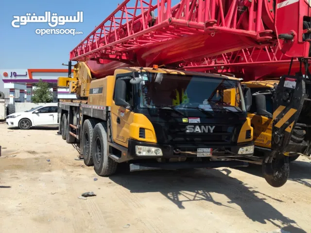 كرينات للايجار