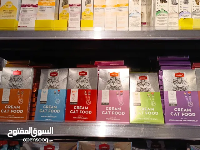 مكافأت للقطط