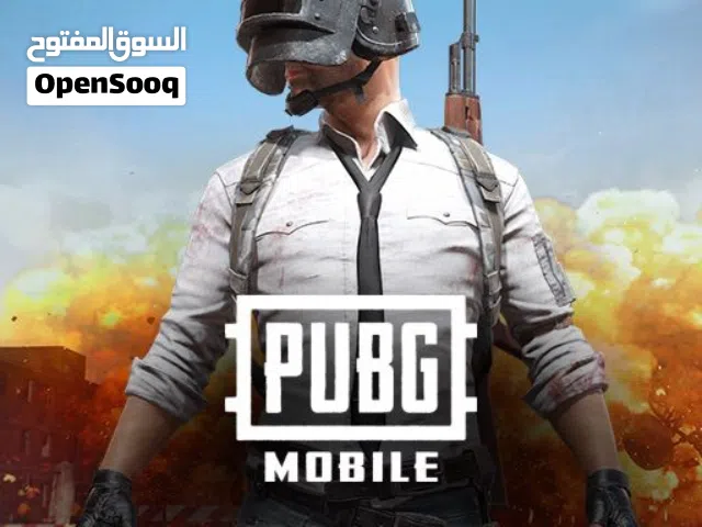 Pubg Accounts and Characters for Sale in Northern Governorate