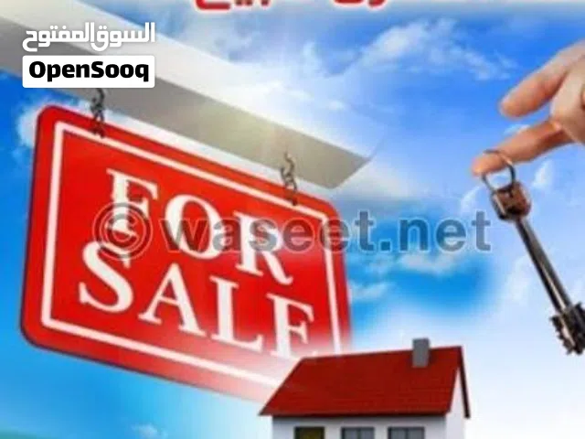 بيت مستقل على شارعين