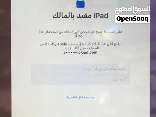 Apple iPad pro 4 128 GB in Benghazi