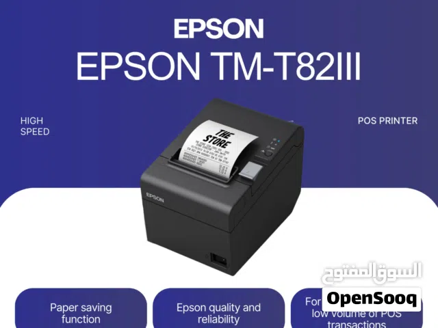 Epson TM-T82III receipt printer